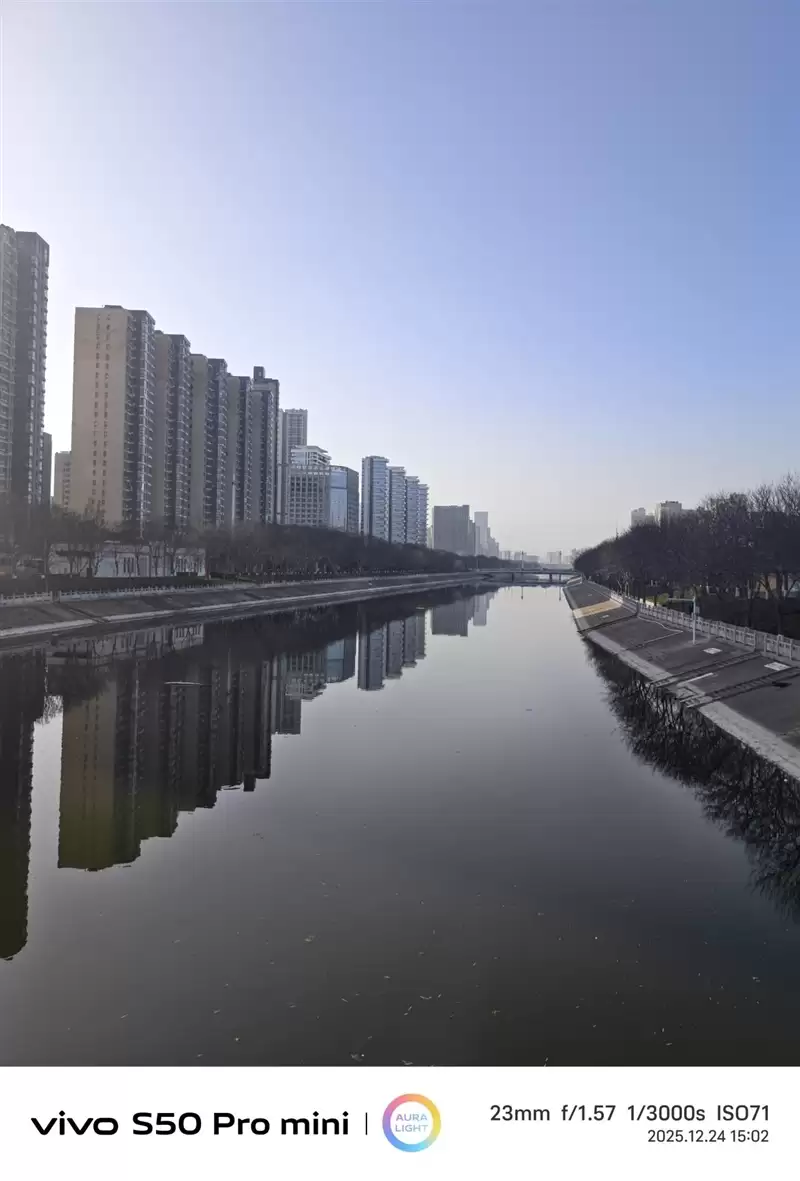 稳步迭代，全面超越：vivo S50 Pro mini 评测：小直屏旗舰的进化标杆