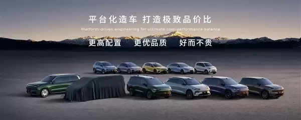 目标年销400万辆！零跑：下一个十年朝着世界级车企迈进