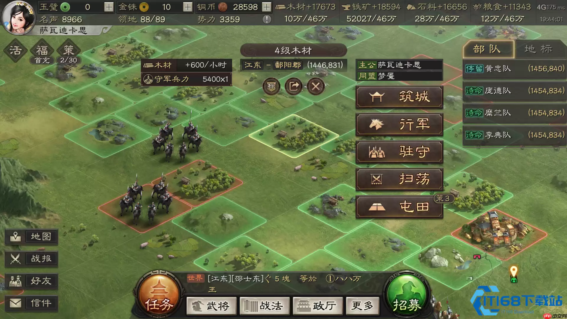 功勋系统全解析:高效积累与赛季兑换完全指南