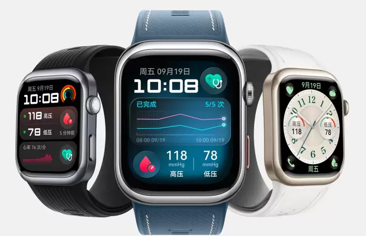 2025新年送礼指南：华为手表全品类盘点，表表心意不踩雷