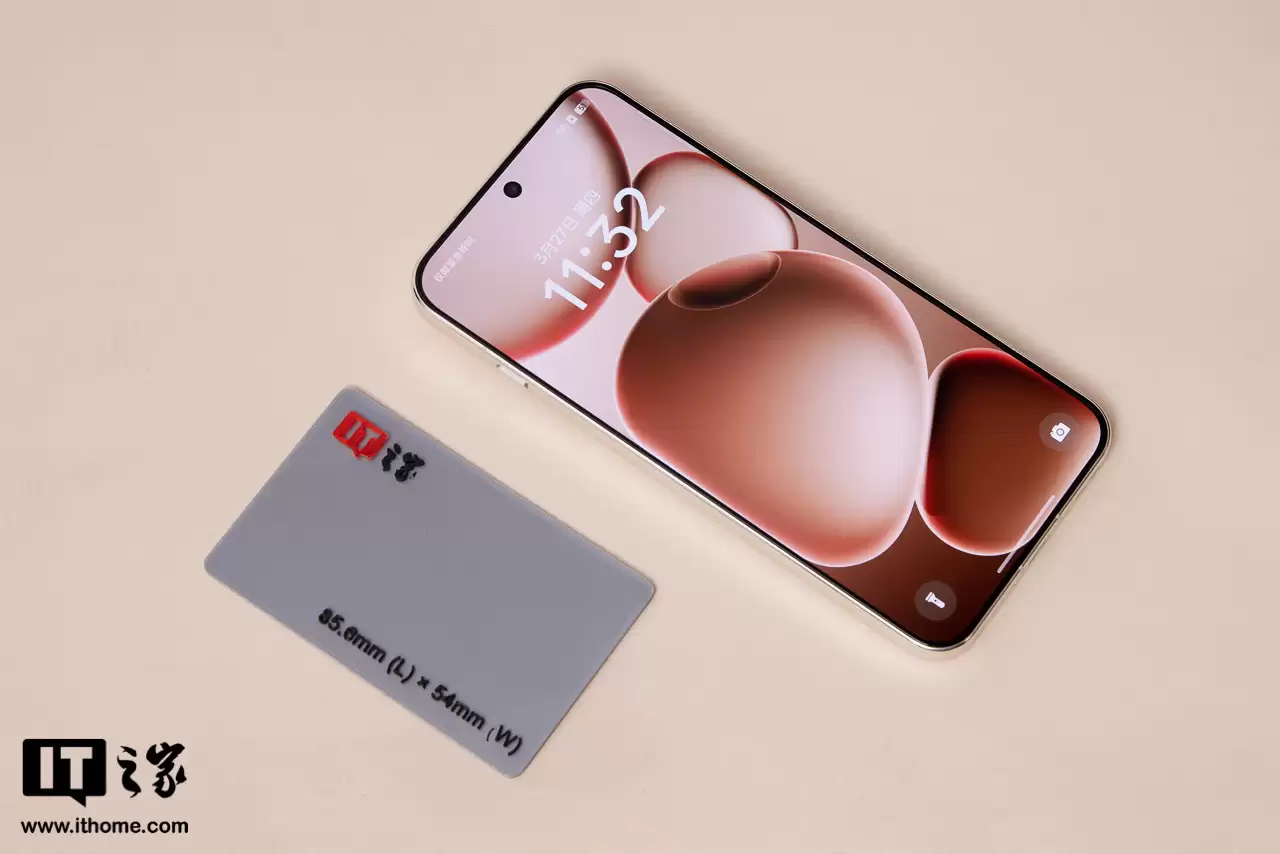 消息称某厂 6.3 英寸小屏机或搭载 2 亿像素 HP5 主摄 + 潜望镜,预计为 OPPO Find X9s