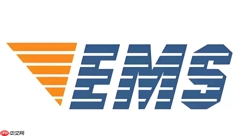 中国邮政快递单号怎么查询 手机上怎么查邮政快递物流信息