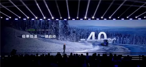 不惧低温、不起火爆照!宁德时代:明年钠电池将在换电、乘用车等领域大规模应用