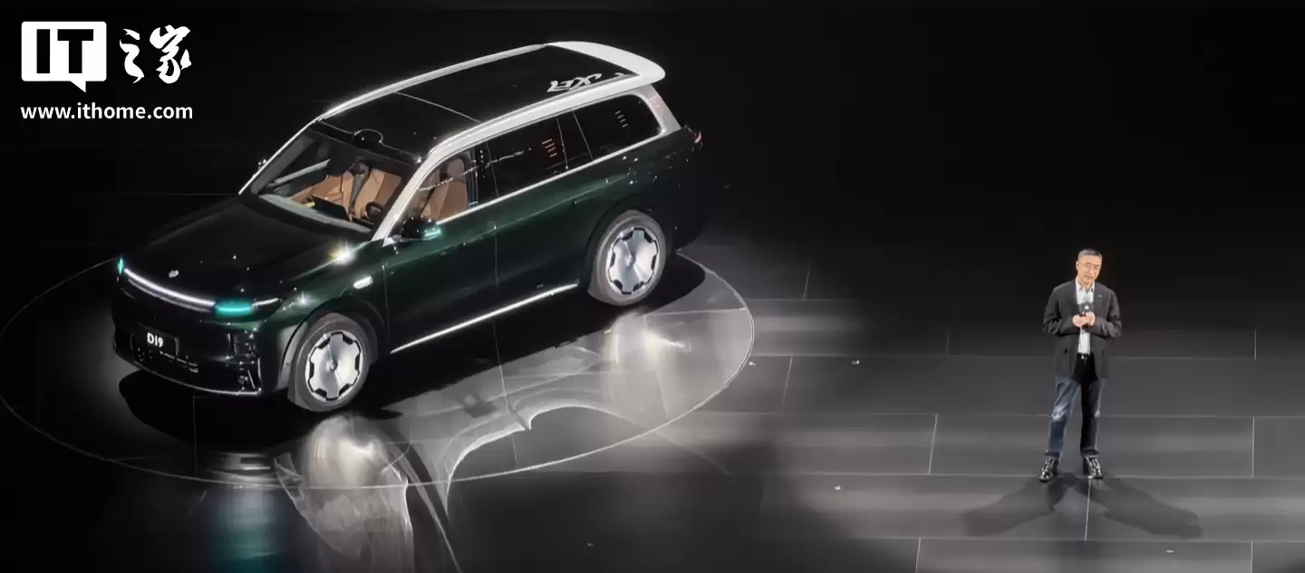 朱江明解释零跑取名寓意：从零起跑，零排放、零拥堵、零碰撞