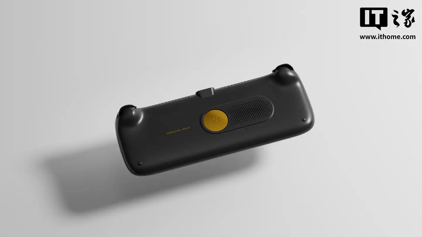 壹号方糖 ONEXSUGAR WALLET 折叠屏掌机预热：8.01 英寸面板、“高通游戏平台旗舰处理器”