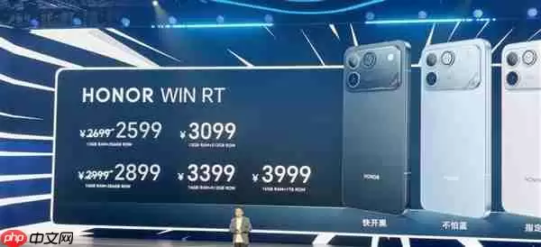 全球首发10000mAh巨无霸青海湖电池+ 荣耀WIN系列发布:2599元起