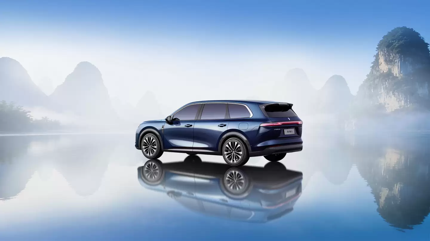 上汽通用五菱、华为合作首款旗舰，“华境S”将于明年上半年上市