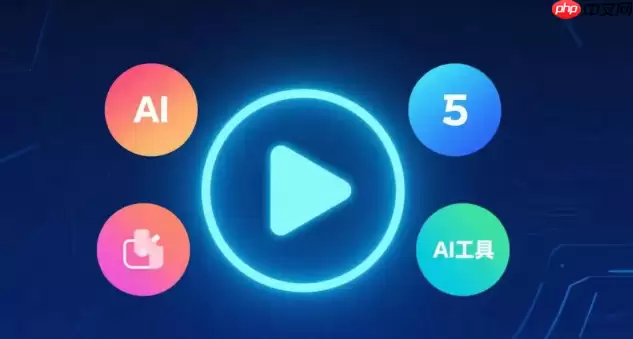 即梦AI怎样生成产品描述_即梦AI产品描述生成与卖点提炼【实操】