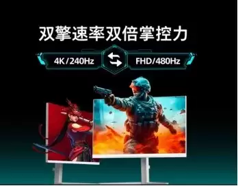 EVNIA 电竞显示器 27M2N5801PK,双模式舒视蓝 4.0,健康护眼,全面制胜!