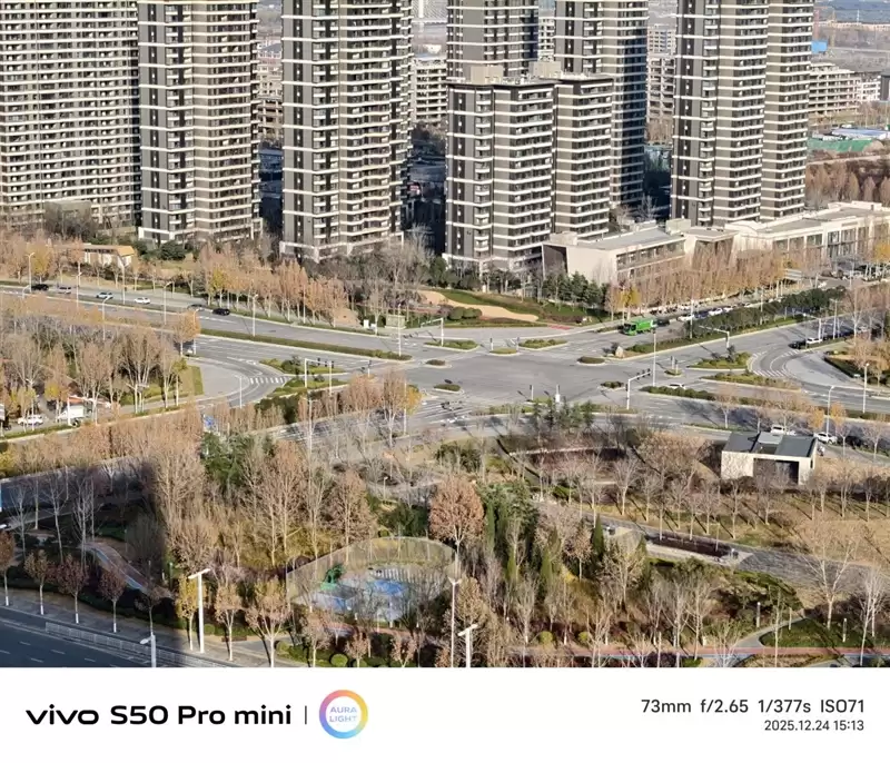 稳步迭代，全面超越：vivo S50 Pro mini 评测：小直屏旗舰的进化标杆