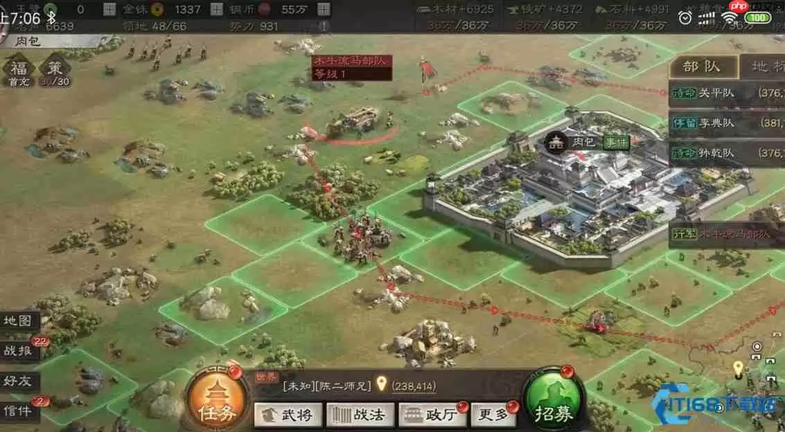 功勋系统全解析:高效积累与赛季兑换完全指南