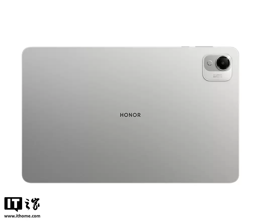 荣耀平板 X10 Pro 定档 1 月 5 日发布,搭载 11.5 英寸 2.5K 护眼屏