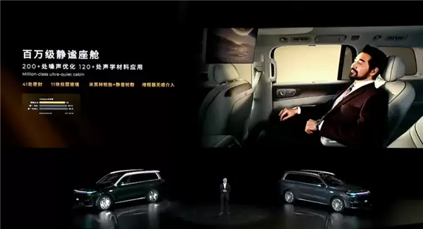 跑318不用担心高反!零跑D19行业首发车内制氧机:上车就满氧