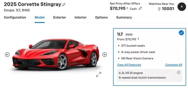 4TB内存套装售价近540000元！比一辆跑车还贵