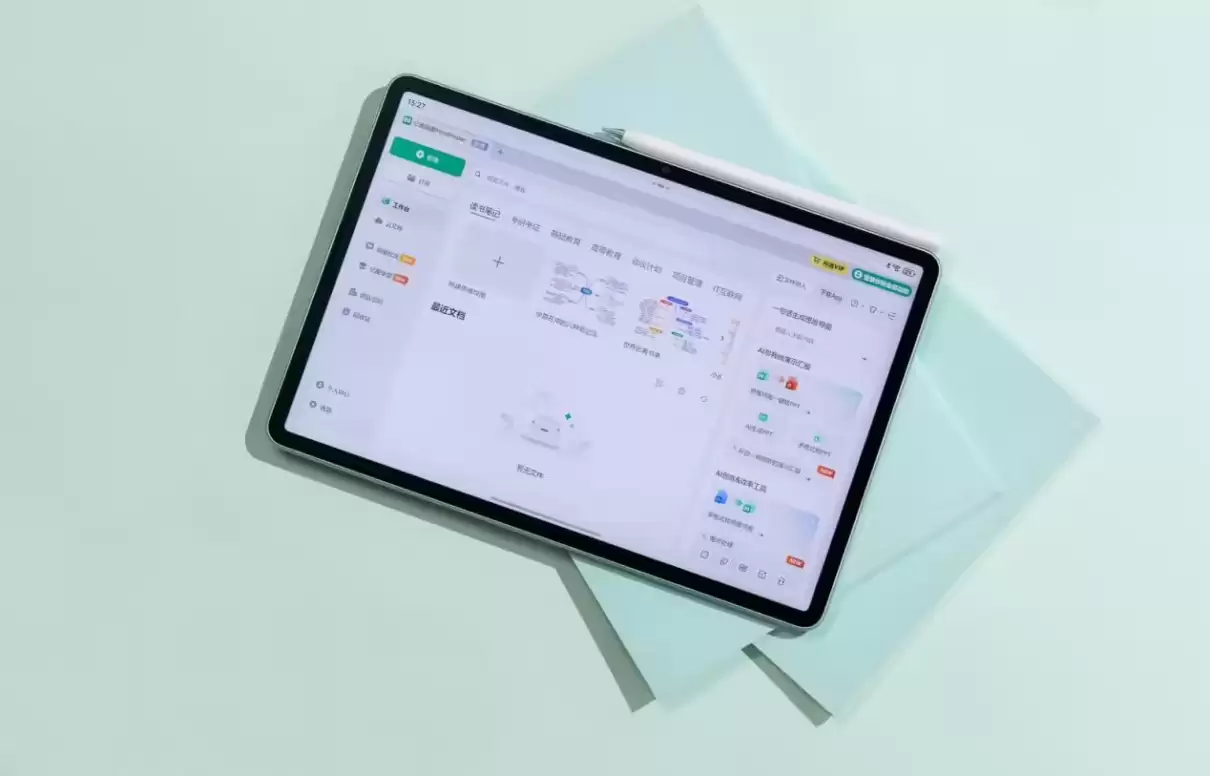 更高效更智能,华为 MatePad 11.5 S 解锁高效学习体验