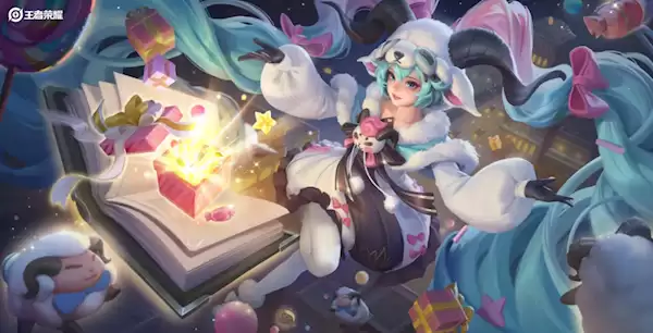 《王者荣耀》一口气推4款皮肤:2款免费送、2款6元秒杀