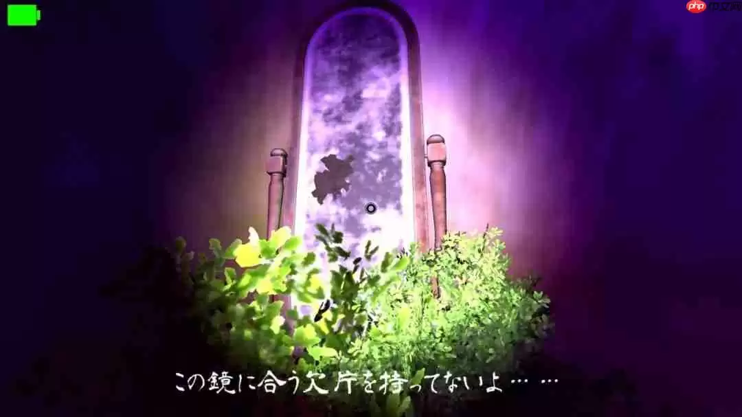 《死亡森林》重制版登陆Switch 经典恐怖冒险