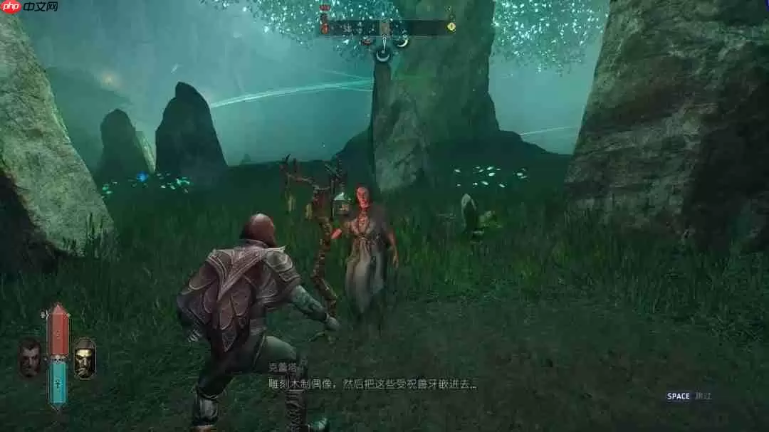 《嗜血之王：崛起》新实机演示 扮演吸血鬼发展势力