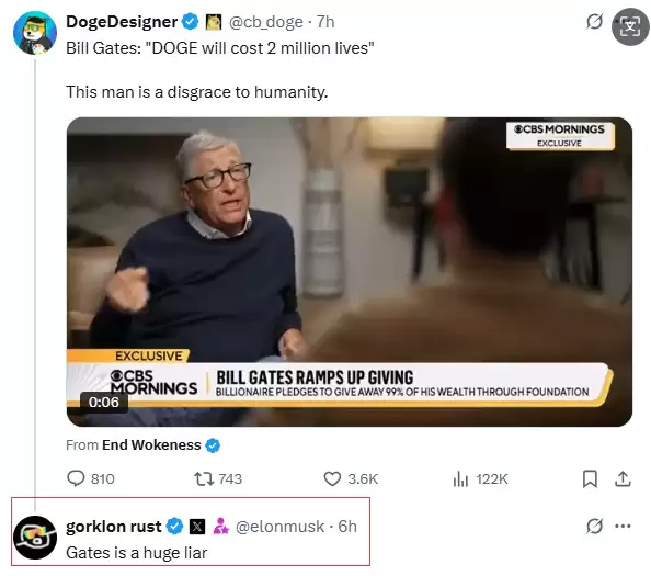 马斯克再次炮轰比尔盖茨：他是个骗子 一直都是