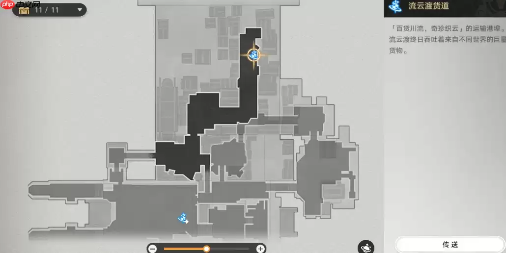 仙舟罗浮四区刷怪路线指南 效率拉满不迷路