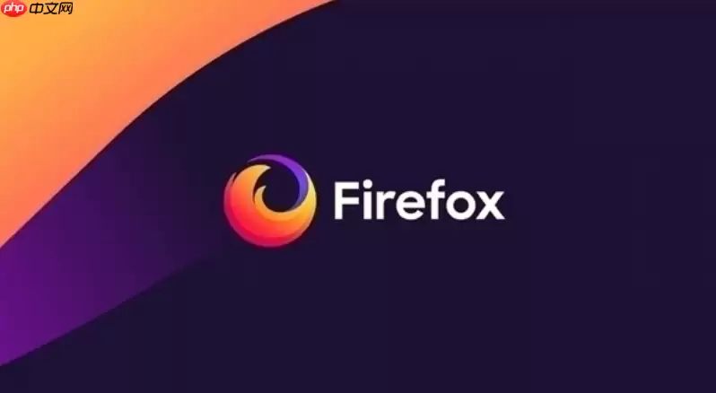 Mozilla 宣布 Firefox 浏览器全面 AI 化，遭社群抵制