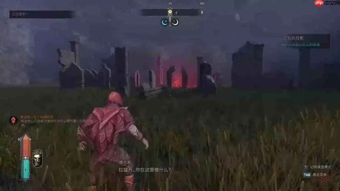 《嗜血之王：崛起》新实机演示 扮演吸血鬼发展势力