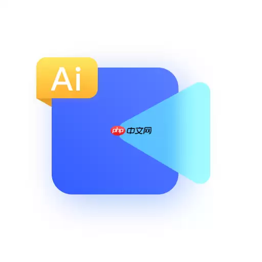 CanvaAI抠图能否保留透明图层_CanvaAI透明图层保留与导出设置【方法】