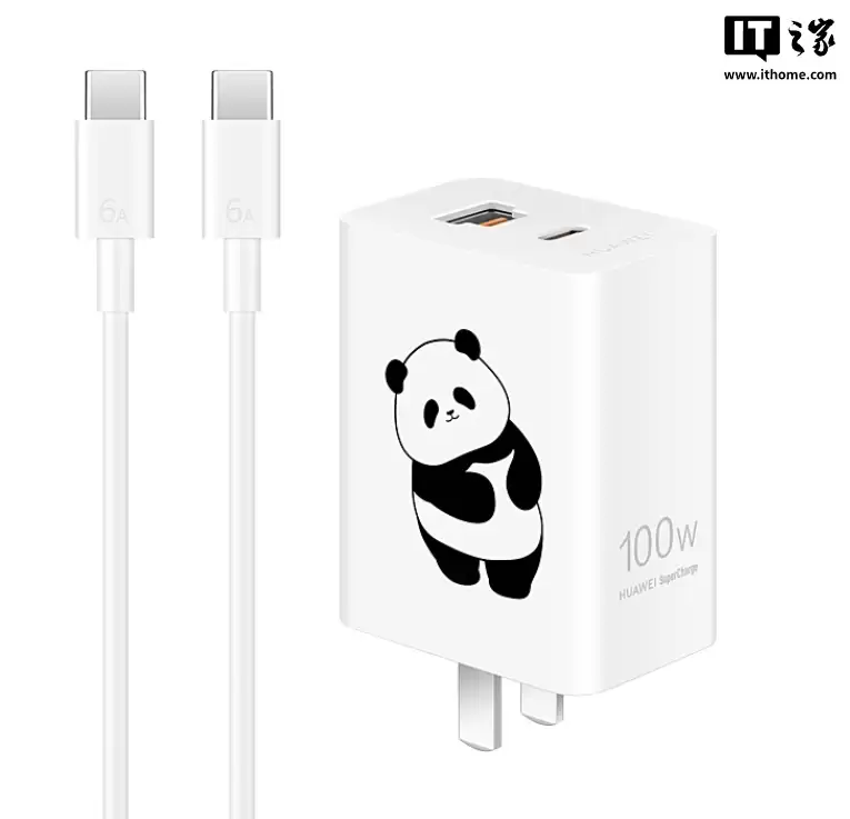 华为“熊猫和花”主题全能充电礼盒 12 月 31 日首销：内含移动电源 / 充电头等，739 元