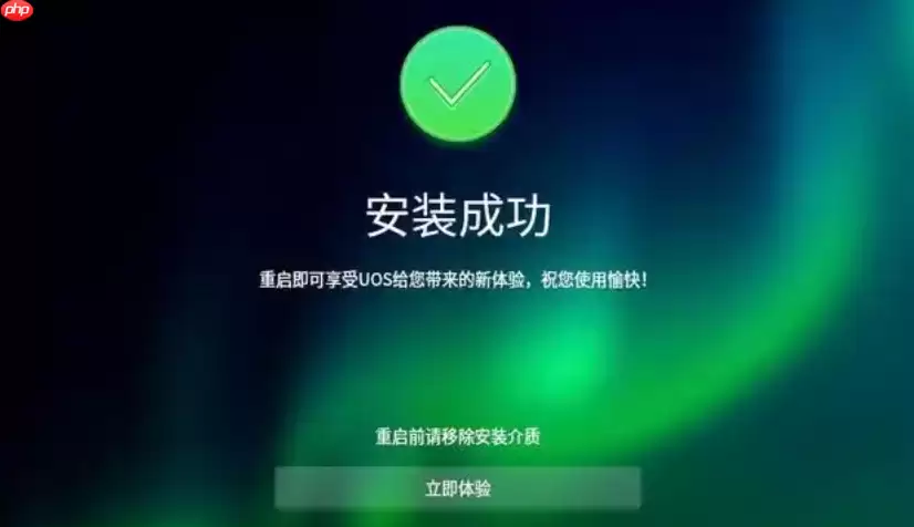 UEFI模式怎么安装win10 UEFI GPT分区安装系统教程