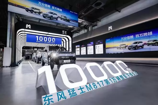 “路”要越走越深,猛士的智能越野时代来了