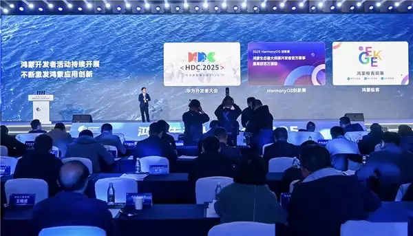 从高校到产业：鸿蒙人才体系加速成型，共筑万物智联生态底座