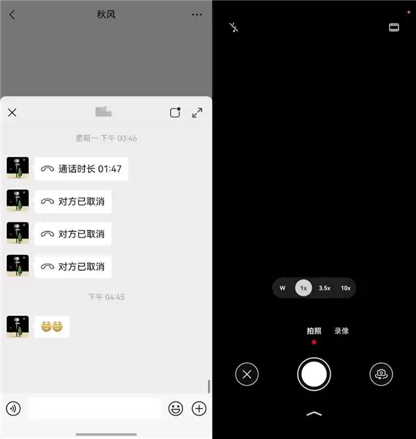 用鸿蒙一年才懂:这些创新功能,重新定义了社交 App 的好用程度