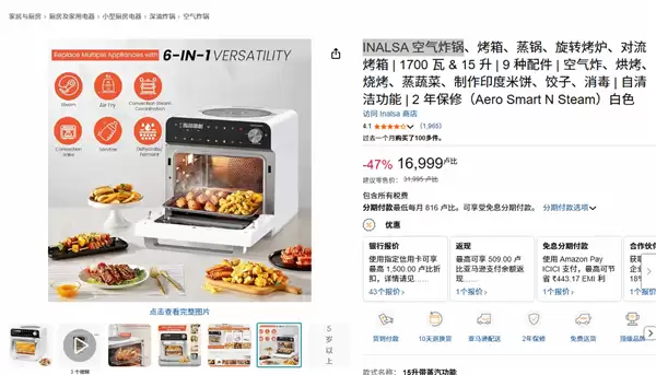 G胖看了都要懵！V社什么时候出空气炸锅了