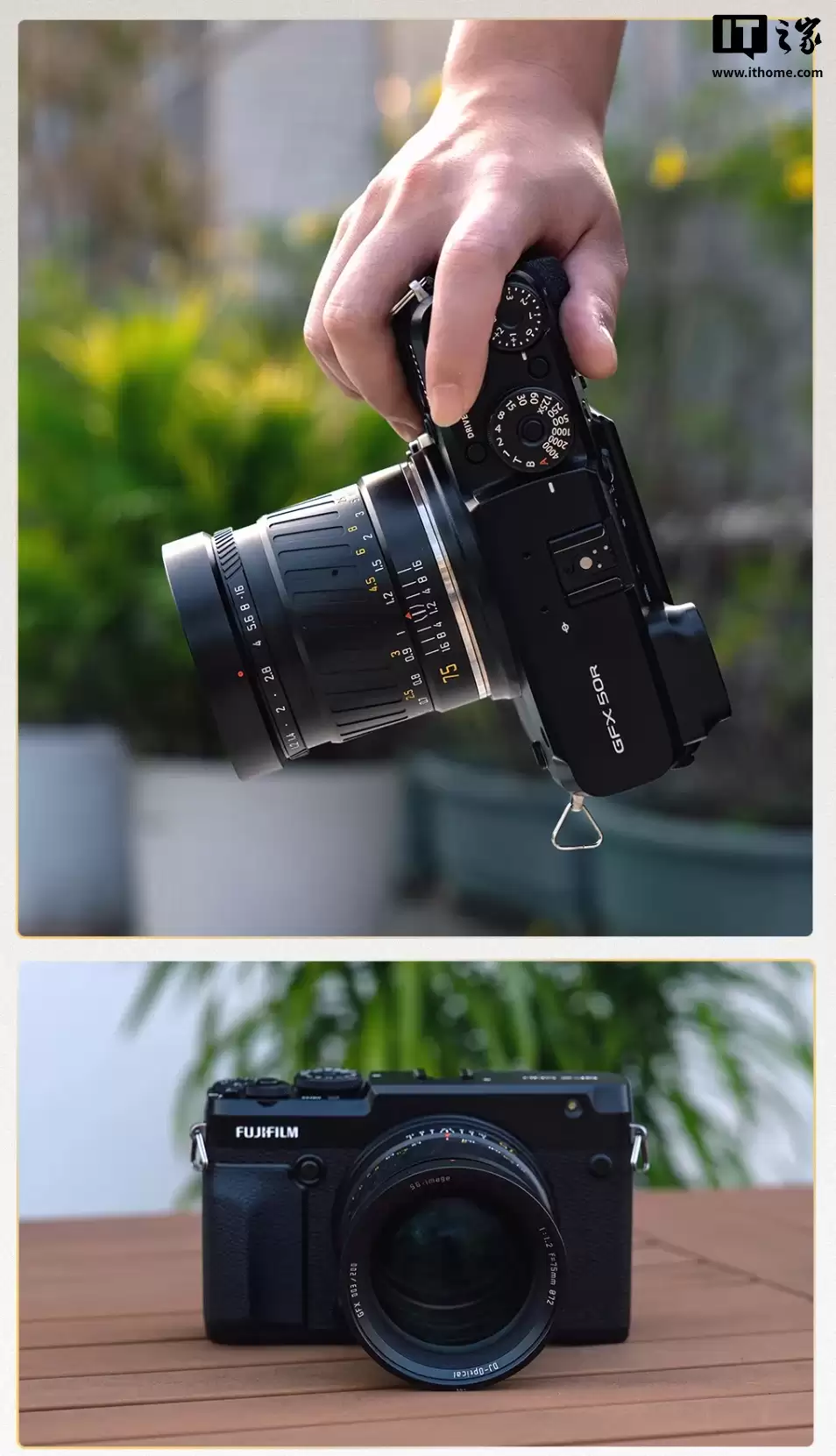 深光影像预热 75mm f/1.2 中画幅手动对焦镜头，适配哈苏 XCD、富士 GFX 卡口