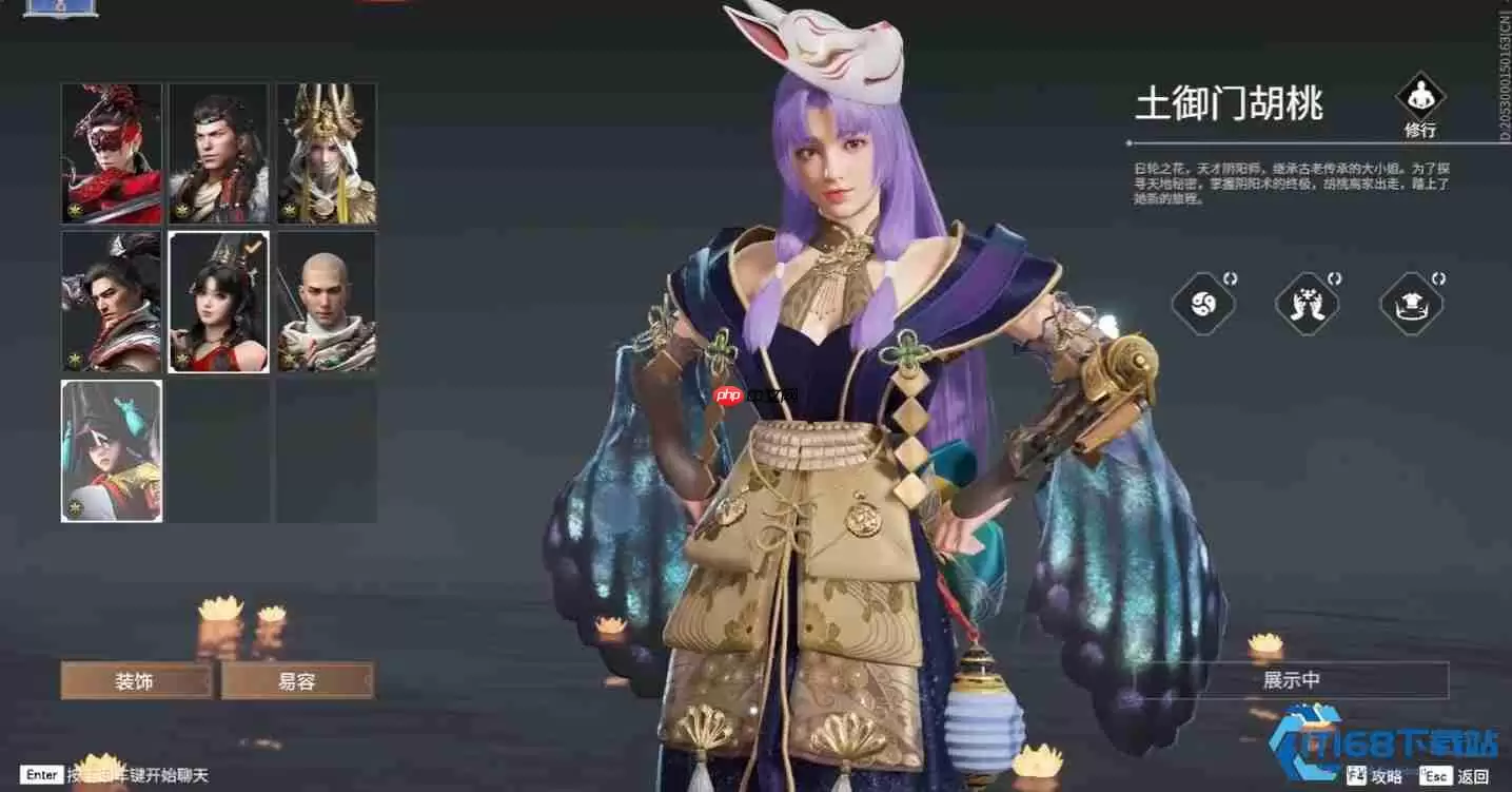 从新手到高手 掌握战斗核心轻松制胜