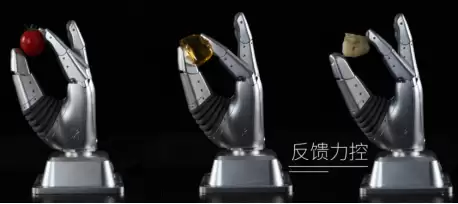 哈工大、博实股份联合发布两款人形机器人：7 自由度串并联混联机械臂，自研 AI 大模型