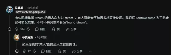 G胖看了都要懵！V社什么时候出空气炸锅了