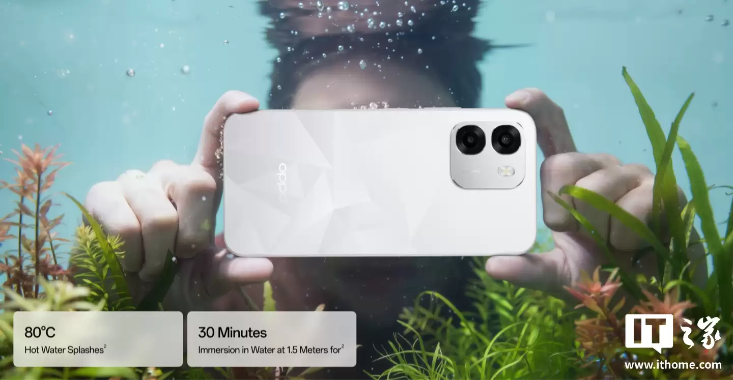 OPPO 推出 A6t Pro 手机：骁龙 685 芯片、4G 网络，6.75 英寸 120Hz LCD 屏幕