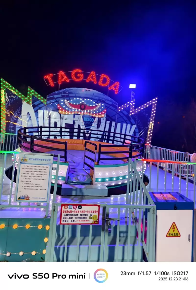 稳步迭代，全面超越：vivo S50 Pro mini 评测：小直屏旗舰的进化标杆