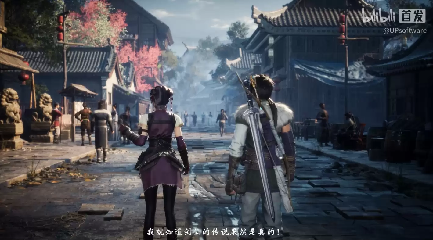 《仙剑奇侠传四》重制版游戏首支实机预告公布,虚幻引擎5开发