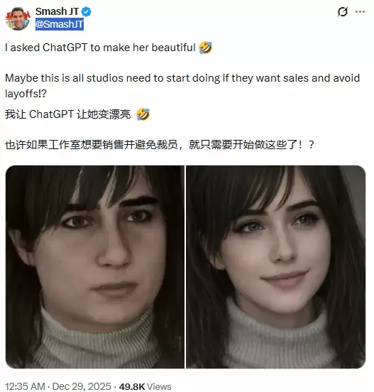 《寂静岭2》美女爆改引热议 AI都知道什么是漂亮!