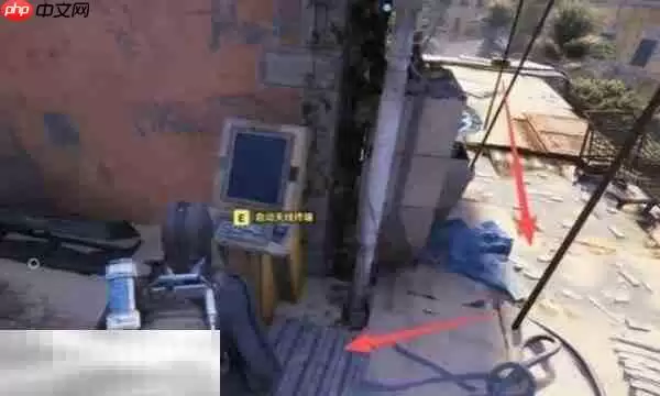 ARC Raiders通讯隐蔽处任务攻略