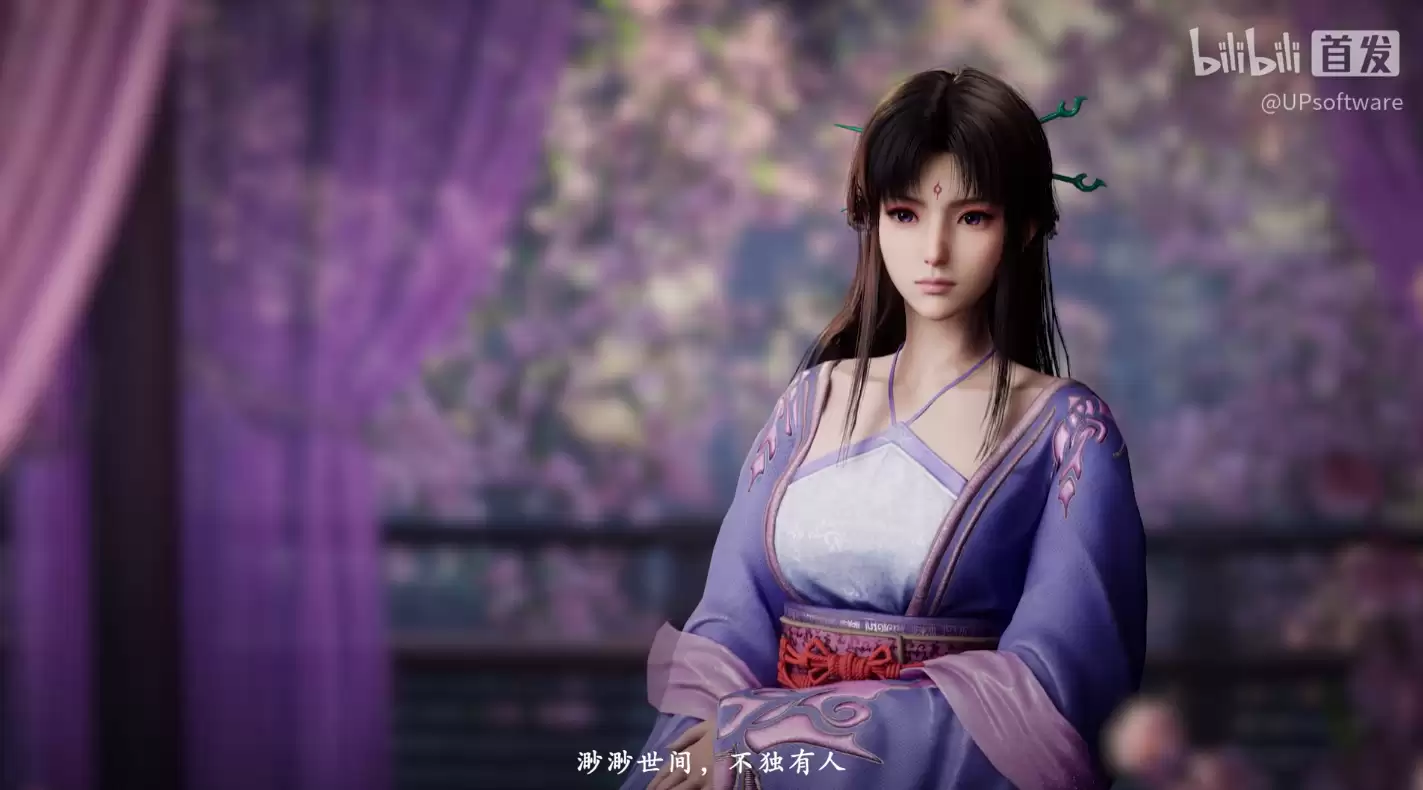 《仙剑奇侠传四》重制版游戏首支实机预告公布,虚幻引擎5开发