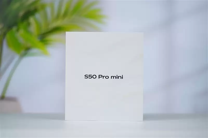 S50 Pro mini发布:小屏旗舰再进化