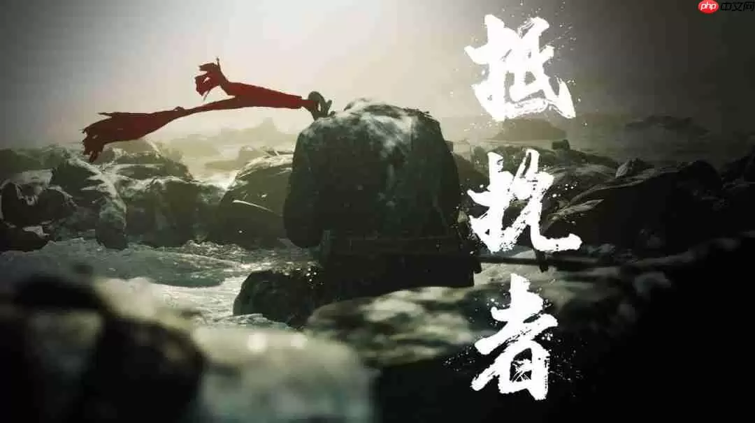 《抵抗者》工作室细节曝光：泡面味的办公室