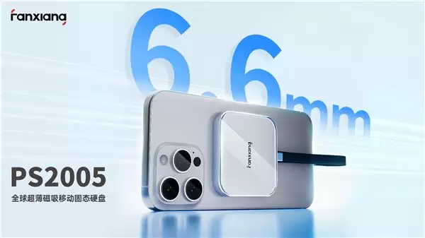 第二届梵想荣耀挑战赛全场景燃动，超 5 万召唤师见证“存储黑科技 + 国民电竞 IP”跨界力量