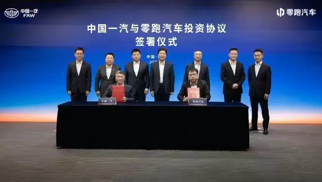 十年后，零跑要抵达一个什么样的未来？