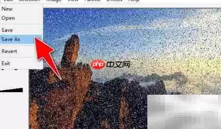 Sprite Editor加噪点教程