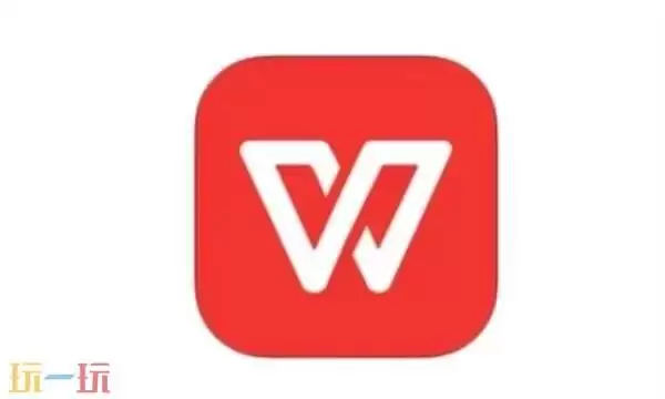wps office怎么新建word文档 wps office新建word文档教程