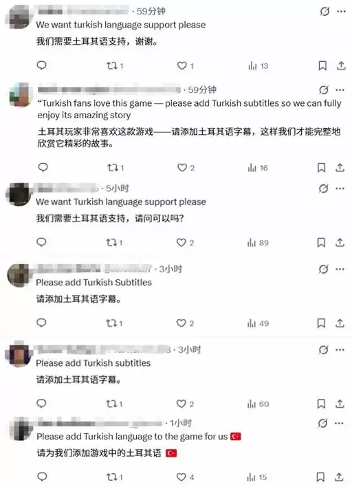 影之刃零全球愿望单破百万,海外玩家热盼土耳其语支持